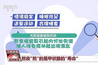 开云官方首页官网登录入口截图3